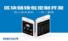TokenPocket钱包使用教程：如