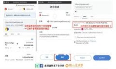 探索UTON硬件冷钱包：数字