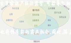   数字货币概念股：2023年